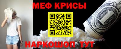 героин Жуковский