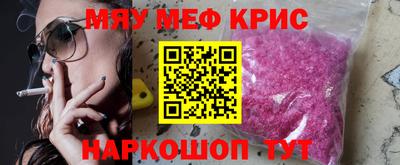скорость mdpv Заволжье