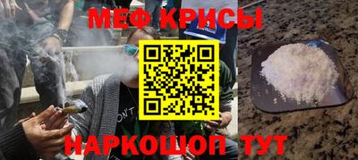 героин Жуковский