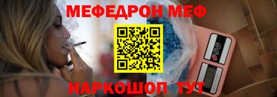 скорость mdpv Заволжье