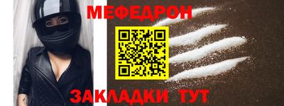 героин Жуковский