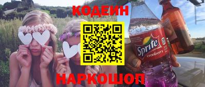 героин Жуковский