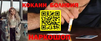 скорость mdpv Заволжье