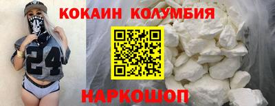 скорость mdpv Заволжье