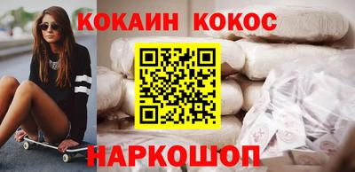 скорость mdpv Заволжье