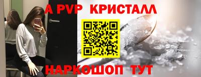героин Жуковский