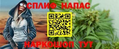 кристаллы Заводоуковск