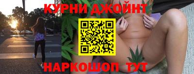 кристаллы Заводоуковск
