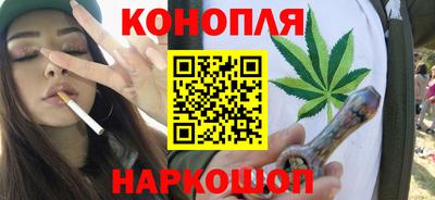 кристаллы Заводоуковск