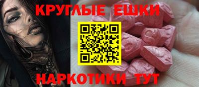 героин Жуковский