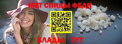 героин Жуковский