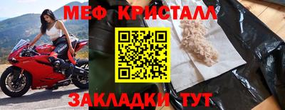 героин Жуковский